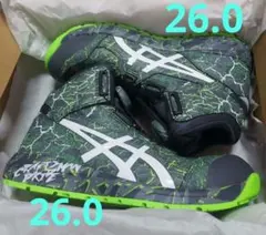 2026年最新】cp304 26.5の人気アイテム - メルカリ