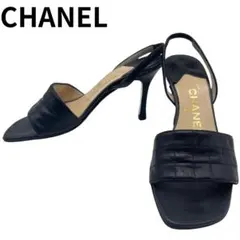 2026年最新】スリングバック シャネルの人気アイテム - メルカリ