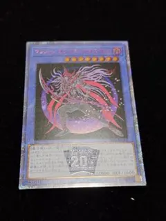 遊戯王 ハーピィ・レディ2 初期 バンダイ版 PSA10 - メルカリ