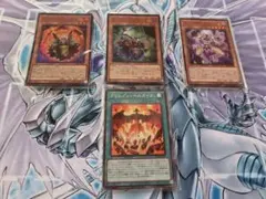 2026年最新】種別：シングルカード 複数 遊戯王OCG デュエル