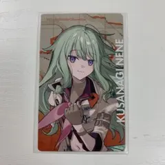 2026年最新】プロセカ 寧々 セカライの人気アイテム - メルカリ