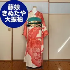 2026年最新】きぬたや 総絞りの人気アイテム - メルカリ