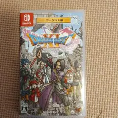 2026年最新】ドラゴンクエスト11 ゴージャス版の人気アイテム - メルカリ