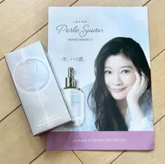 2026年最新】ペルルセボン 美容液の人気アイテム - メルカリ