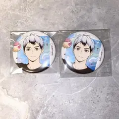 2026年最新】ハイキュー 水遊び 北の人気アイテム - メルカリ