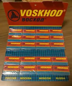 2026年最新】Voskhod 替刃の人気アイテム - メルカリ