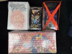 2026年最新】ポケモンカード box シュリンク付き 引退品の人気アイテム