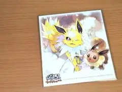 2026年最新】MY151 色紙の人気アイテム - メルカリ