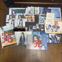 2026年最新】吉本此那 直筆の人気アイテム - メルカリ