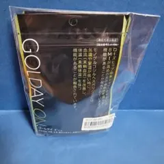 2026年最新】golday onの人気アイテム - メルカリ
