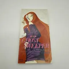 2026年最新】ゴーストスイーパー美神 dvdの人気アイテム - メルカリ