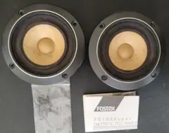 2026年最新】Fostex FE108の人気アイテム - メルカリ