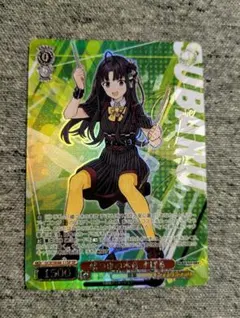 2026年最新】嘘つきの本音すばるの人気アイテム - メルカリ