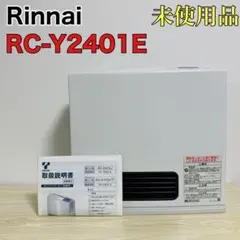 2026年最新】東邦ガスの人気アイテム - メルカリ