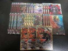 2026年最新】クローシスアビスの人気アイテム - メルカリ