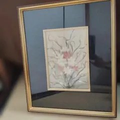 2026年最新】人間国宝 山内一生の人気アイテム - メルカリ