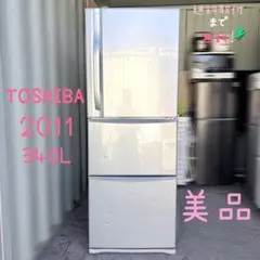 2026年最新】冷蔵庫 東芝 6ドアの人気アイテム - メルカリ