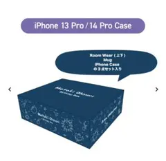 2026年最新】大森元貴 バースデー ボックスの人気アイテム - メルカリ