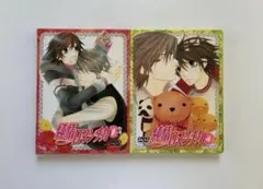 2026年最新】純情ロマンチカ dvdの人気アイテム - メルカリ