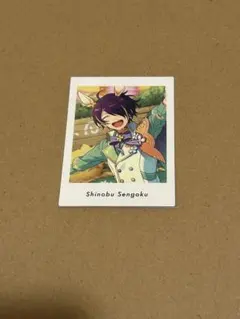 2026年最新】仙石忍 シャッフルの人気アイテム - メルカリ