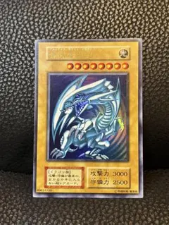 2026年最新】初期 ブルーアイズホワイトドラゴンの人気アイテム - メルカリ