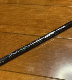 2026年最新】jbeam zyの人気アイテム - メルカリ