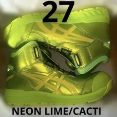 2026年最新】アシックス ネオンライムの人気アイテム - メルカリ