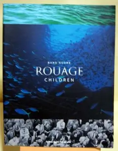 2026年最新】ROUAGEスコアの人気アイテム - メルカリ