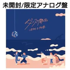 2026年最新】小泉_今日子の人気アイテム - メルカリ