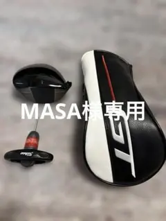 2026年最新】タイトリスト gt3 ヘッドのみの人気アイテム - メルカリ