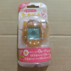 2026年最新】たまごっちプラスオレンジジュースの人気アイテム - メルカリ