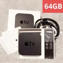 2026年最新】apple tv 4k 第1世代の人気アイテム - メルカリ