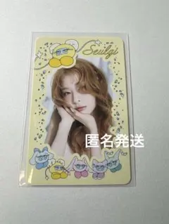 2026年最新】red velvet トレカの人気アイテム - メルカリ