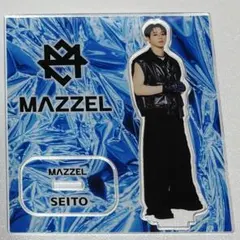2026年最新】MAZZEL セイト アクスタの人気アイテム - メルカリ