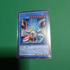 2026年最新】天羽々斬の人気アイテム - メルカリ