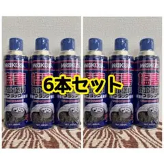 2026年最新】ワコーズ 塩害の人気アイテム - メルカリ