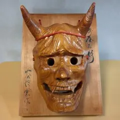 2026年最新】千寿屋久杉の人気アイテム - メルカリ