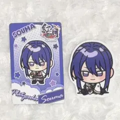 2026年最新】神崎颯馬の人気アイテム - メルカリ