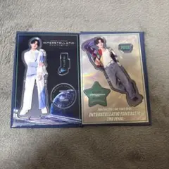 2026年最新】八木勇征 アクリルスタンドの人気アイテム - メルカリ