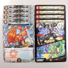 2026年最新】ボルシャック・栄光・ルピアの人気アイテム - メルカリ