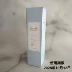 2026年最新】ルビーセルアトラクジェルの人気アイテム - メルカリ