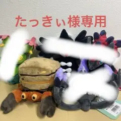 2026年最新】ポケモンFIT まとめ売りの人気アイテム - メルカリ