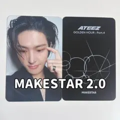 2026年最新】Ateez ミンギ サインの人気アイテム - メルカリ