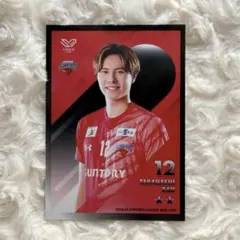 2026年最新】サントリーサンバーズ 髙橋藍の人気アイテム - メルカリ