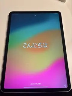 2026年最新】IPAD PRO 11 第1世代 ジャンクの人気アイテム - メルカリ