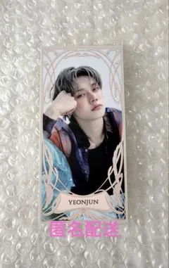 2026年最新】txtシーグリの人気アイテム - メルカリ