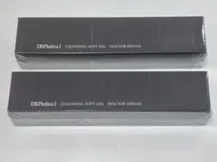 2026年最新】ドクターデヴィアス クレンジングの人気アイテム - メルカリ