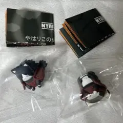 2026年最新】ニャルト マダラの人気アイテム - メルカリ