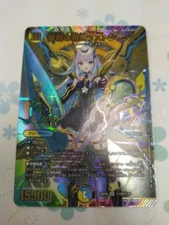 2026年最新】リゼ・ヘルエスタ サインの人気アイテム - メルカリ