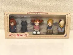 2026年最新】メアリと魔女の花指人形の人気アイテム - メルカリ